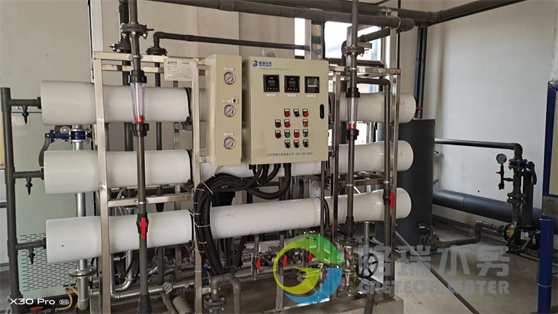 濟寧膠帶企業(yè)除鹽水項目