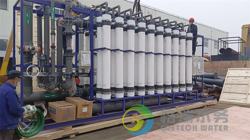 濟寧膠帶企業(yè)除鹽水項目