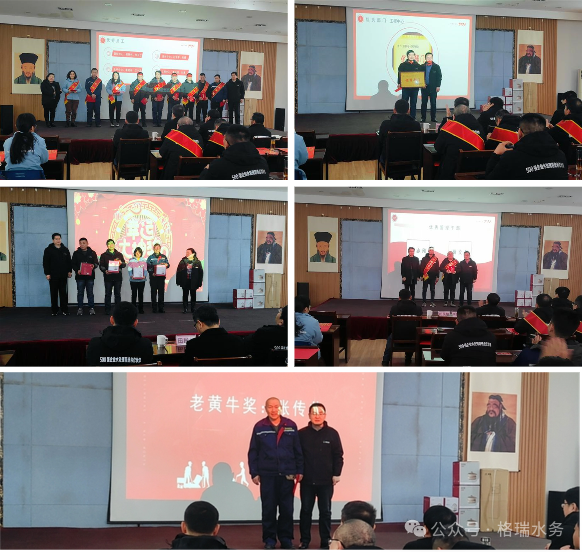 微信圖片_20240207095136 微信圖片_20240207095136