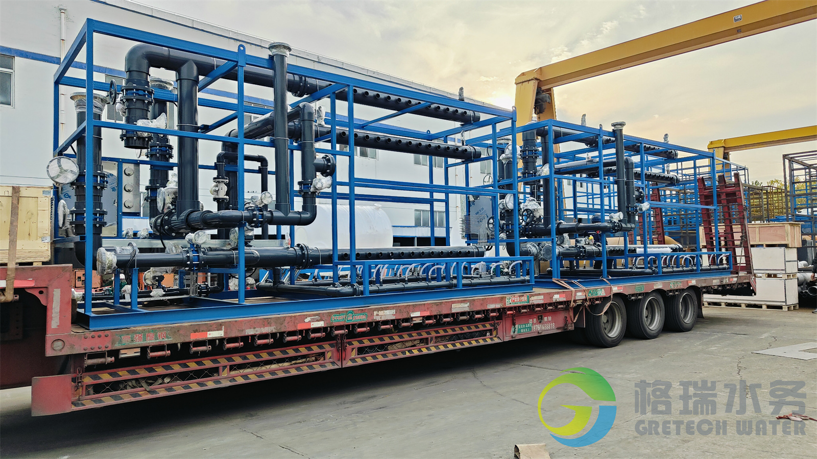 第2車(chē) 第2車(chē)