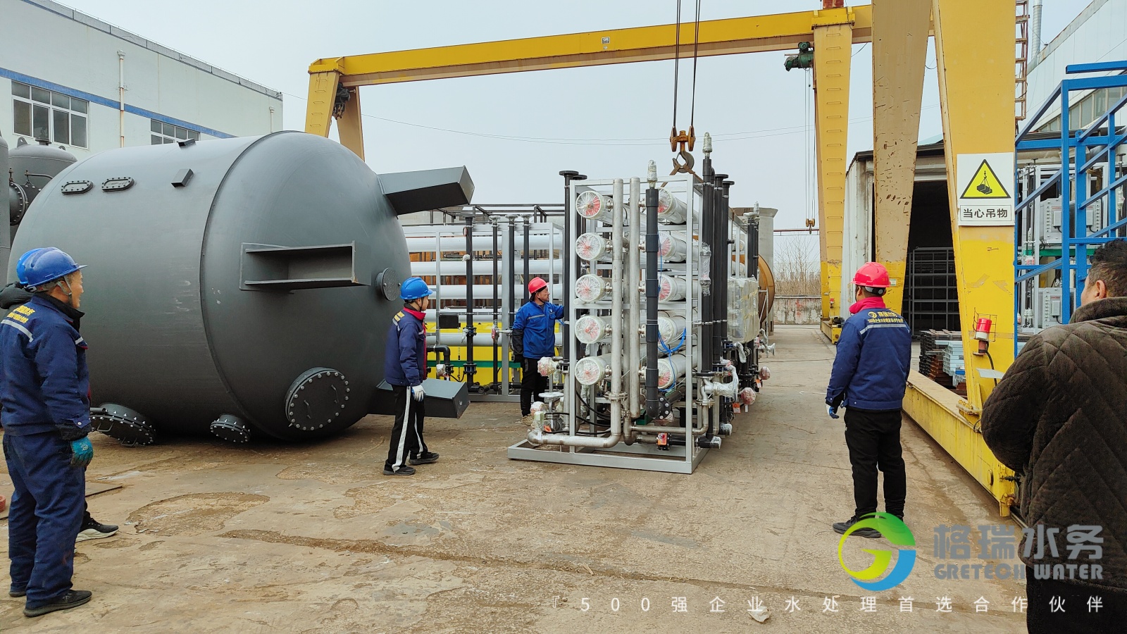 IMG20251220094236 IMG20251220094236